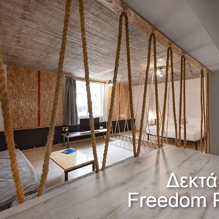 Piraeus Premium Suites Экстерьер фото