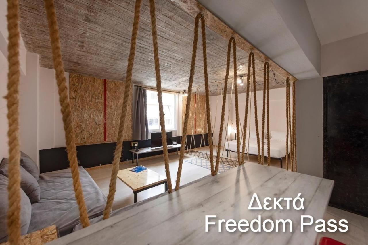 Piraeus Premium Suites Экстерьер фото
